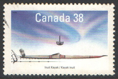 Canada Scott 1231 Used - Click Image to Close
